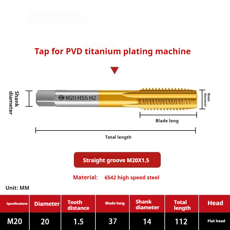 2120-High-speed steel 6542 cobalt-containing titanium plating machine with tap, spiral groove, straight groove, M35 tip tapping fine tooth tap Shandong Denso Pricision Tools Co.,Ltd.